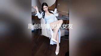 中学美术老师丰满大奶子，露脸眼镜御姐，n骚气横生特写白虎穴后入操逼