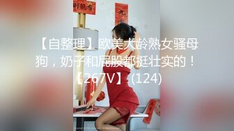 眼镜妈妈 在家被大鸡吧黑祖宗操到爽翻天 看来巧克力棒棒就是香 连阿姨都想尝尝