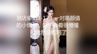 两个妹子颜值和身材都在中上等的级别俩漂亮妹子一个躺着干她