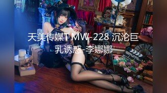 【巨屌❤️推特大神】捅主任✨ 极品黑丝长腿窗前调教双马尾少女 大粗屌极致后入 紧致蜜穴都被撑开了