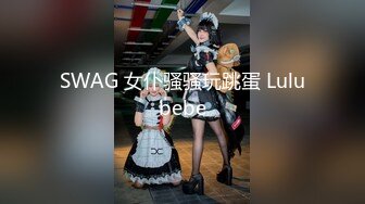 直播带货现场后台老板暗藏摄像头偷拍 多位美女模特换衣服 (1)