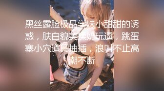 SWAG 超色情浴室激情实战（无套内射+大量口爆） Hotbabegirl