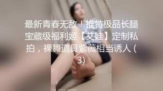 前女友大胸自拍