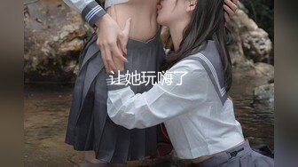 天美传媒 EP4 色情公寓 第四集 你的阴茎归我了