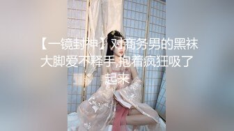 带着女友野外玩口交