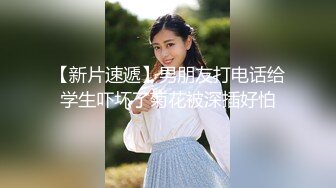 极品性感美女啪啪内射