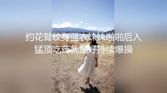 -裸聊界影帝江苏探花杨导撩妹与KTV白虎小妹玲玲一夜情