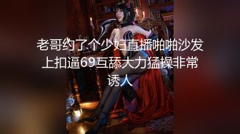 【全裸露点掰开私处无遮】纯情女大学生巨乳小双马『爱丽丝』美鲍检查图鉴 玩弄完具到潮吹