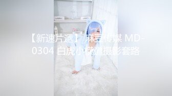 上海性感熟女白领M调教