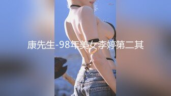 草莓 俄罗斯女神，同父异母的妹妹愿意让哥哥插入