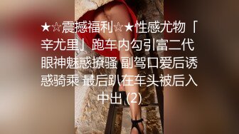 画面很是唯美的美女裸体瑜伽 妹子完美展示各种高难度动作