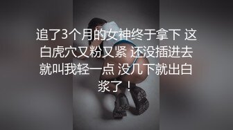 大辫子御姐美少妇全程露脸跟大哥激情啪啪，温柔的舔弄大鸡巴主动上位无套抽插，让大哥站着后入揉着骚奶子内射[