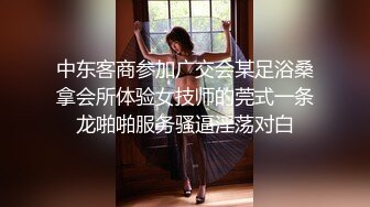 更衣室换衣服给偷拍还不知情