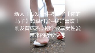 星空传媒XKVP119老公性无能骚妻秘书偷情客户