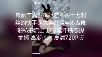 WTB-007.色女速��计划.乌拖邦