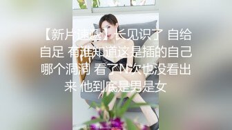 两兄弟灌醉极品模特身材美女