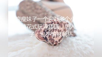 (中文字幕)六本木のクラブに現れた時代遅れのデカ尻デカ乳ボディコン熟女たちが一般カップルの彼氏を狙う！2