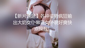 寂寞少妇居家自拍自慰勾引炮友