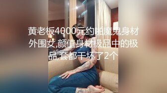 【自整理】billie_rain 喜欢露出的车模 丰乳肥臀 大肥逼   最新流出视频合集【417V】 (168)