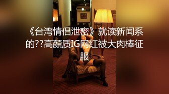 年轻嫩妹子和闺蜜露脸自慰，再和男友啪啪做爱手握大屌打飞机，最后道具自慰