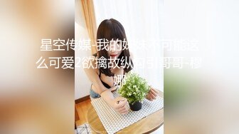 【AV佳丽】饥渴的裸体妈妈，坏坏的，操她儿子最好的朋友