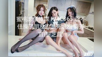 超顶级91绿帽人妻肥臀骚妇【成都夫人】私拍，户外天体露出，与多名单男群P双管齐下前后夹鸡，相当耐肏 (13)