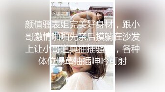 肉包 新到女同事