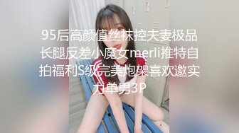 引爆网络的经典电动臀拉丁舞老师叫床呻吟特别尖