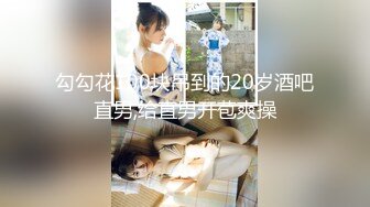 【新速片遞】    2024一月最新流出❤️厕拍极品收藏⭐新年巨献⭐巅峰视角系列⭐商场后拍几个颜值还可以的顾客