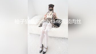 巨乳美女 初摄影 还有点害羞 身材丰满吃鸡乳交 被大鸡吧无套输出 奶子哗哗 娇喘不停