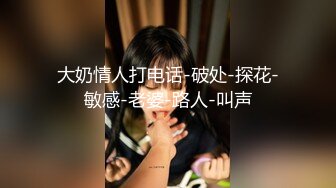 奥斯卡影帝（杨导撩妹）上演年度经典大戏