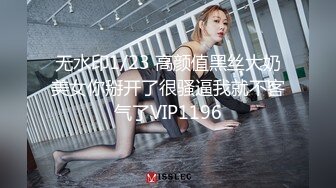 【 裸聊交流群】中秋国庆节假日 裸聊录屏交流群流出（下）47V 12P[某房原版] (3)