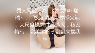 《淫妻少妇控必备》一夜爆火推特顶逼王！极品身材白领美少妇【6金】最新2024千元频道长时劲曲抖臀裸舞，巴拉豆顶胯真心受不了 (2)