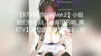 【全網推薦】【淫蕩母狗】3位淫蕩淫妻女友母狗捆綁滴蠟淫語啪啪調教 稀缺資源勁爆收藏～62V高清原版2 (1)