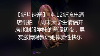 妈妈带着骚女儿一起大秀，全程露脸黑丝情趣双头道具，性感无毛逼