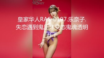  漂亮美女3P 身材不错 被单男快速狂怼 爽的不行 这哥们操逼真猛