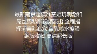 【绿帽狂❤️淫荡妻】绿帽癖淫妻『绿N妻』看着老婆和野男人做爱被内射 穿着嫁衣和情夫做爱 老公一旁观Z (1)