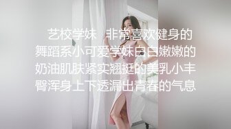 情色主播 双器官妖妹 (2)