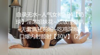 女同事老公出差，抓紧时间和我约，连孩子都不管了