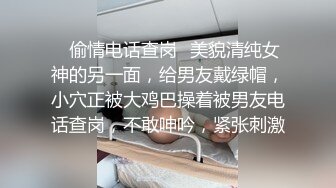 STP13286 老哥越南约了个颜值不错短发少妇啪啪 穿上黑丝69口交骑乘后入抱起来猛操 很是诱惑喜欢不要错过