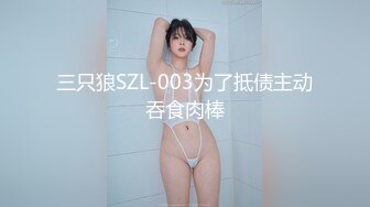 STP30254 苗条大长腿小姐姐！被头套男尽情蹂躏，扶着冰箱后入，各种场景操逼，门口楼道爆操