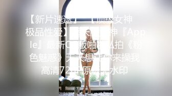 骚老婆爱吃鸡