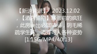 STP28121 约操苗条外围小妹，自带学生情趣装，倒立深喉插嘴，翘起屁股后入爆操 VIP0600