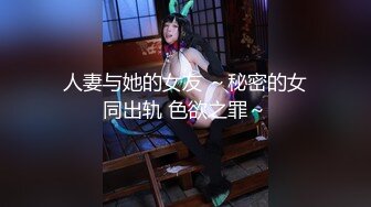 从极品女神到大奶怀孕生娃，推特网黄小两口【原创小夫妻】淫荡记录，紫薇喂奶各种啪啪，怀孕期间也要搞起来