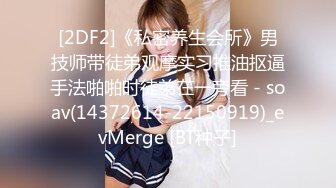 【新片速遞 】  大奶妹子多P 被三根鸡吧轮流输出 这下操爽了 白虎鲍鱼粉嫩 