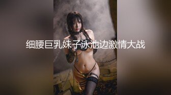 最新8月福利！全国探店大神【喇叭哥】打卡江宁秦桥足道19号小姐姐真嫩真温柔，想吃她下面让她高潮