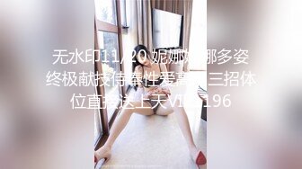 ✨泰国绿帽淫妻女王「olsoulmate」OF多P实录【第十一弹】