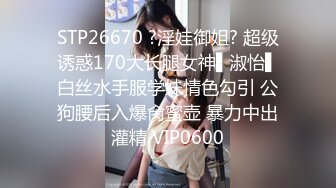 爱欲随风起极品巨乳良家少妇3P激情，大奶夹JB口交，前面插嘴后入大屁股，轮流着操爽的啊啊叫