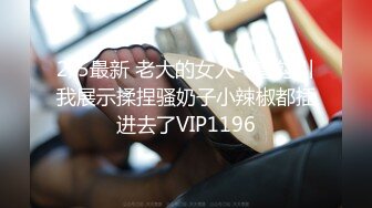 蜜桃影像传媒 PMC439 有钱女学生上位兼职老师 温芮欣