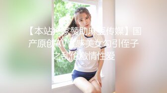 『ZM宝儿』重磅极品人民小学教师小骚货最新啪集，各种3P 耐操 两个猛男才能满足她，露脸漂亮骚气，太猛顶到子宫